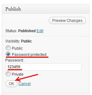 Wordpress: устанавливаем пароль на пост или страницу.